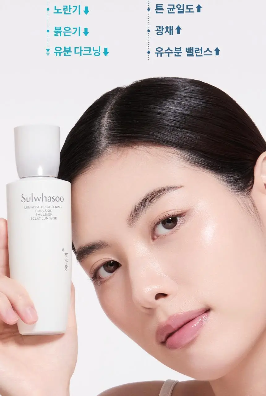 [NEW/미백] 설화수 자정유액 125ml 상세페이지 5